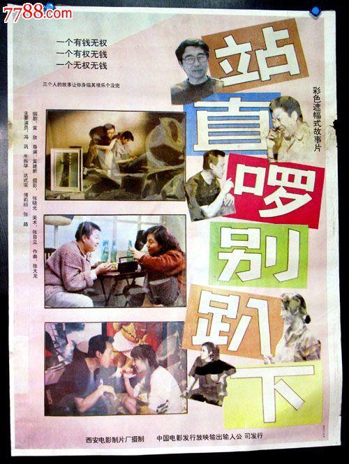 工程造价咨询企业资质/证书哪里可以做